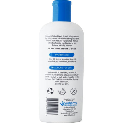 Grahams Natural Body & Bath Oil